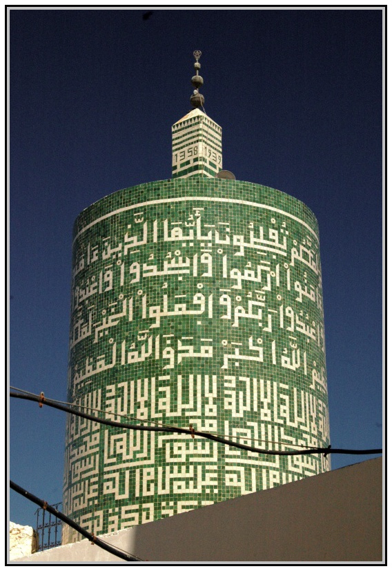 M. Idriss - kruhový minaret