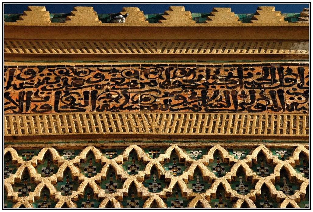 Meknes - Bab Mansour - detail